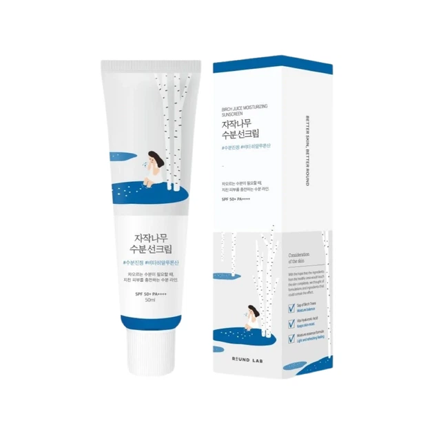 Солнцезащитный крем Round Lab Birch Juice Moisturizing Suncreen SPF 50+ PA++++ spf 50 мл - изображение 3