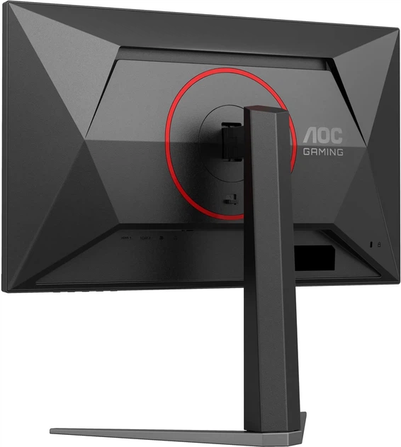 Monitor 23.8" AOC 24G4HA (4038986642668) - obraz 8
