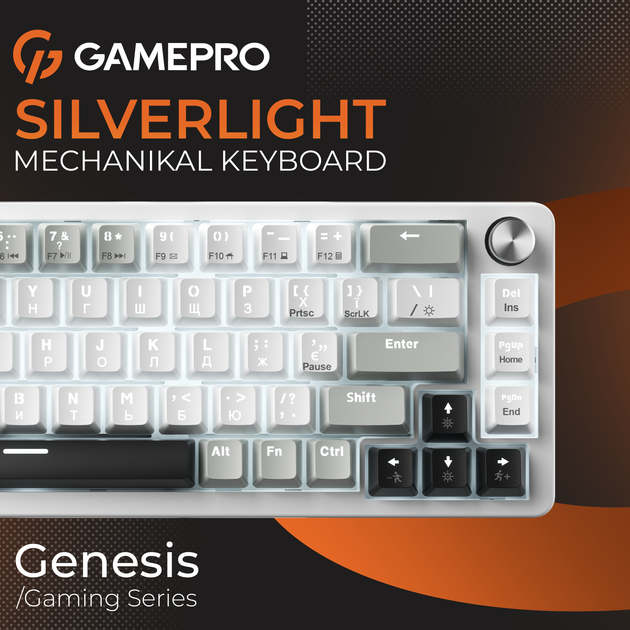 Клавиатура проводная GamePro Genesis Silverlight MK116 USB Grey - изображение 5
