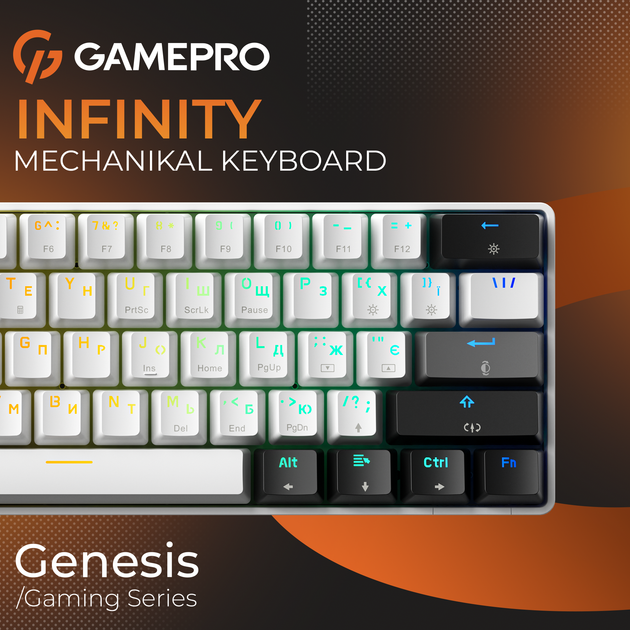 Клавиатура проводная GamePro Genesis Infinity MK130BW Outemu Swithes USB White - Фото 5 Клавиатура проводная GamePro Genesis Infinity MK130BW Outemu Swithes USB White - изображение 5