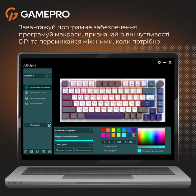 Клавиатура проводная GamePro Genesis Warden MK160P Outemu Swithes USB White-Grey - изображение 6