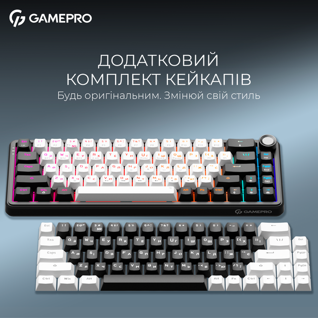 Клавиатура беспроводная GamePro Asgard Valhalla MK210B Pro 65% RGB Wireless/Bluetooth/USB Black - Фото 9 Клавиатура беспроводная GamePro Asgard Valhalla MK210B Pro 65% RGB Wireless/Bluetooth/USB Black - изображение 9
