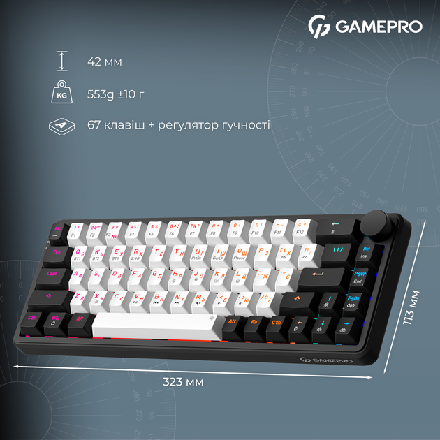 Клавиатура беспроводная GamePro Asgard Valhalla MK210B Pro 65% RGB Wireless/Bluetooth/USB Black - Фото 14 Клавиатура беспроводная GamePro Asgard Valhalla MK210B Pro 65% RGB Wireless/Bluetooth/USB Black - изображение 14