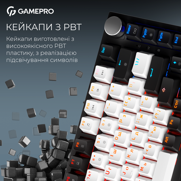 Клавиатура беспроводная GamePro Asgard Valhalla MK160B Pro 75% RGB Wireless/Bluetooth/USB Black - Фото 9 Клавиатура беспроводная GamePro Asgard Valhalla MK160B Pro 75% RGB Wireless/Bluetooth/USB Black - изображение 9