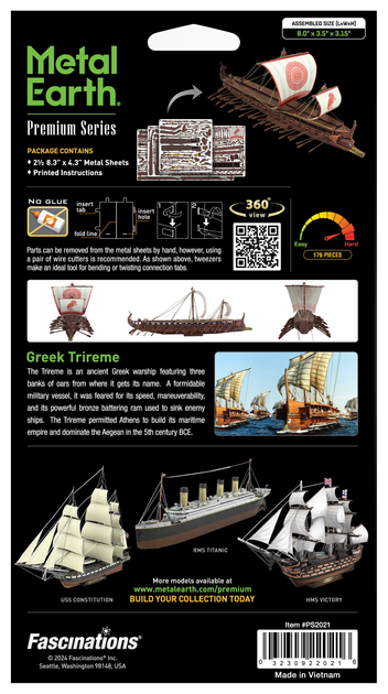 Металлический 3D конструктор "Греческая трирема", Metal Earth, PS2021 - изображение 8