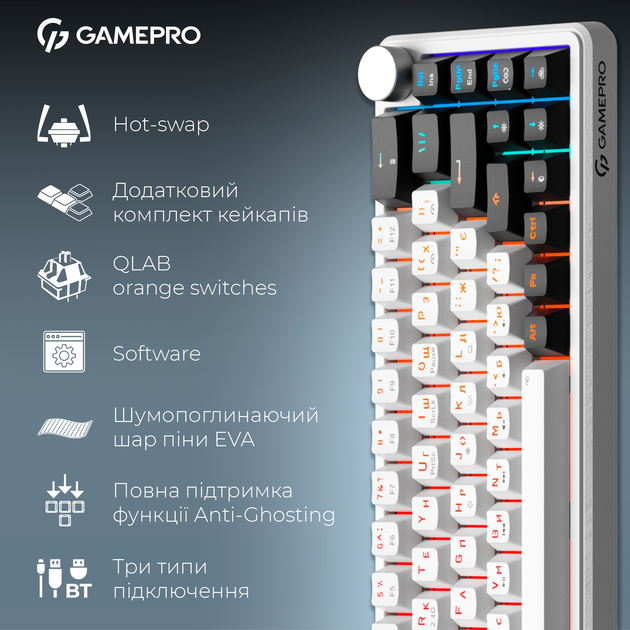 Клавиатура беспроводная GamePro Asgard Valhalla MK210W Pro 65% RGB Wireless/Bluetooth/USB White - изображение 16