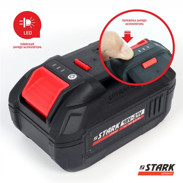 Аккумулятор Stark B-1880Q Li-Ion (210018800) - изображение 5
