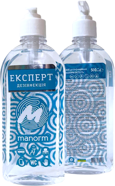 Антисептик для кожи Manorm Эксперт 500 мл (4820136731168) - изображение 3