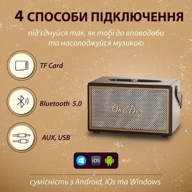 Міні стовпчик для телефону бездротова акустика портативна стовпчик з fm радіо 4734282 - зображення 2