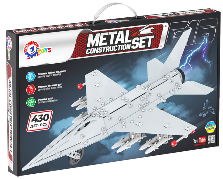 Металлический конструктор ТехноК F-16 арт.9598, 430 деталей, модель истребителя, от 7 лет - Фото 5 Металлический конструктор ТехноК F-16 арт.9598, 430 деталей, модель истребителя, от 7 лет - изображение 5