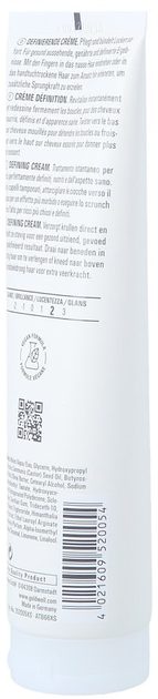 Крем для волосся Goldwell Stylesign Defining 150 мл (4021609520054) - зображення 2