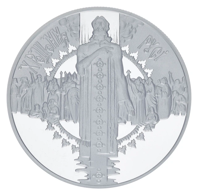 Монета Украина 10 гривен 2000 Серебро Proof Крещение Руси (Ag 925, унция, 31.1 грамм) - Фото 6 Монета Украина 10 гривен 2000 Серебро Proof Крещение Руси (Ag 925, унция, 31.1 грамм) - изображение 6