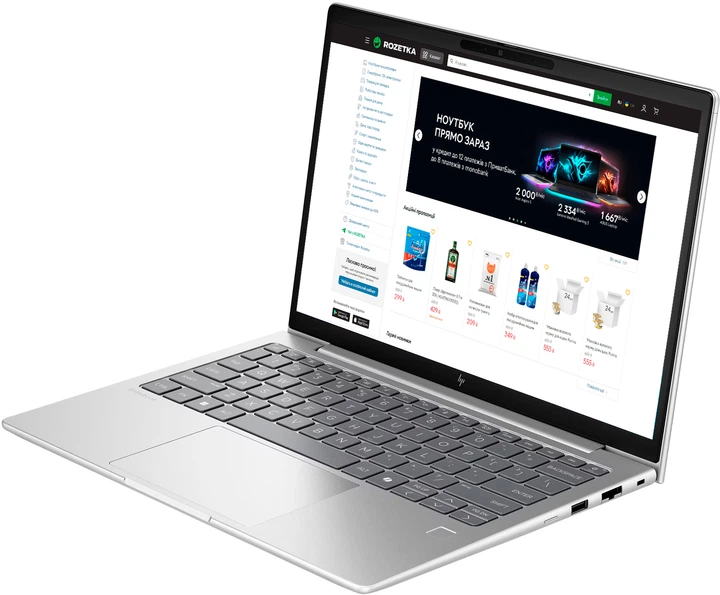 Ноутбук HP EliteBook 6 G1i 13 (AU7P1AV_V1) Pike Silver – фото