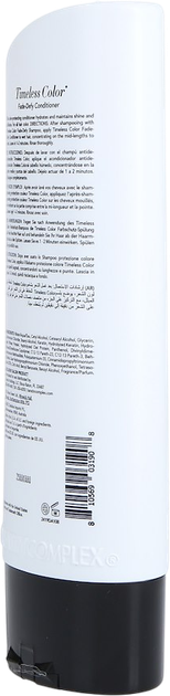 Кондиціонер для волосся Keratin Complex Timeless Color 400 мл (810569031908) - зображення 2