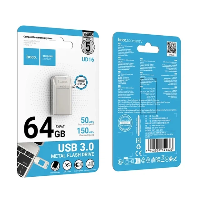 Флеш-накопичувач Hoco UD16 Smart USB3.0 rotating USB flash drive(64GB) - зображення 2
