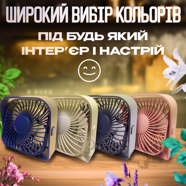 Компактный USB вентилятор TOPK К50-B Синий - Фото 8 Компактный USB вентилятор TOPK К50-B Синий - изображение 8