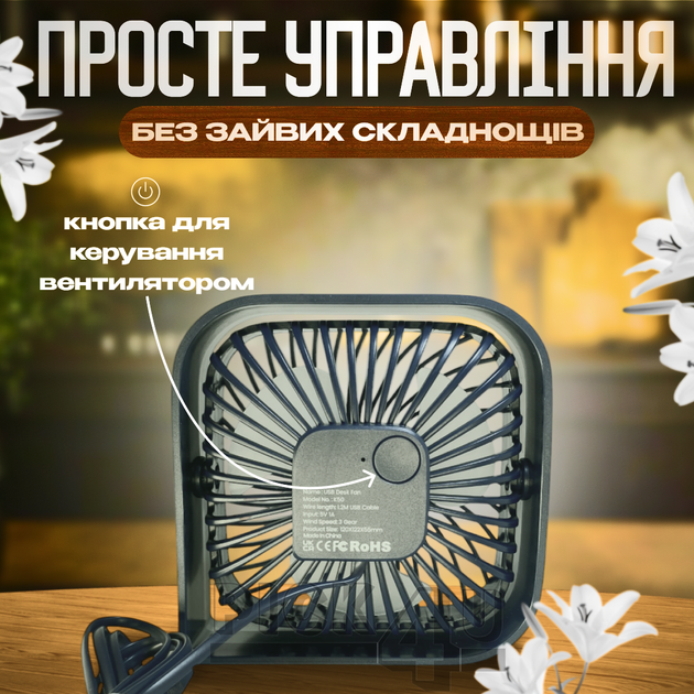 Компактный USB вентилятор TOPK K50-G Серый - изображение 4