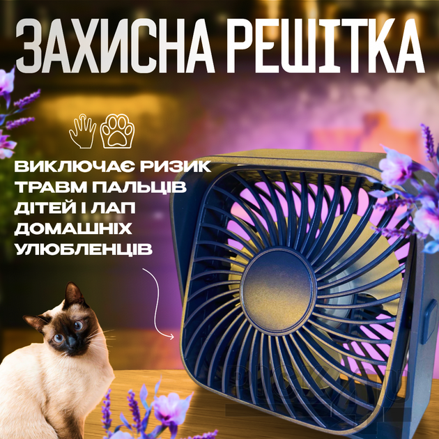 Компактный USB вентилятор TOPK К50-B Синий - Фото 3 Компактный USB вентилятор TOPK К50-B Синий - изображение 3
