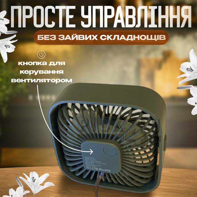 Портативний вентилятор з живленням від USB A031 Сірий - зображення 4