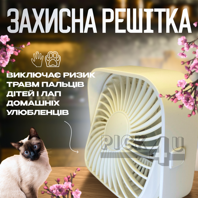 Портативний вентилятор з живленням від USB A031 Мармуровий - зображення 3