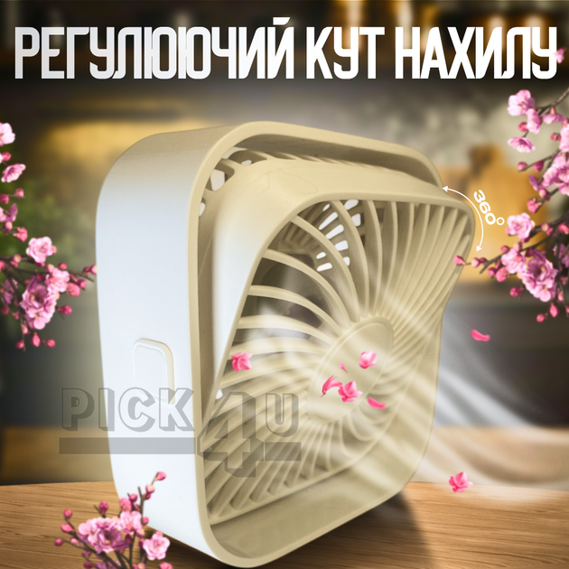 Портативний вентилятор з живленням від USB A031 Мармуровий - зображення 5