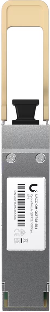 Moduł SFP Ubiquiti UACC-OM-QSFP28-SR4 - obraz 3