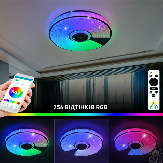 Музыкальная светодиодная люстра SONG R RGB 60W Esllse с динамиком и приложением для смартфона APP Ø380х70мм - изображение 5