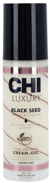 Крем для волосся CHI Luxury Black Seed Oil Curl Defining зволожуючий 148 мл (633911788226) - зображення 2