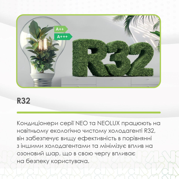 Кондиціонер CLAIR NEO-9000BTU - зображення 11