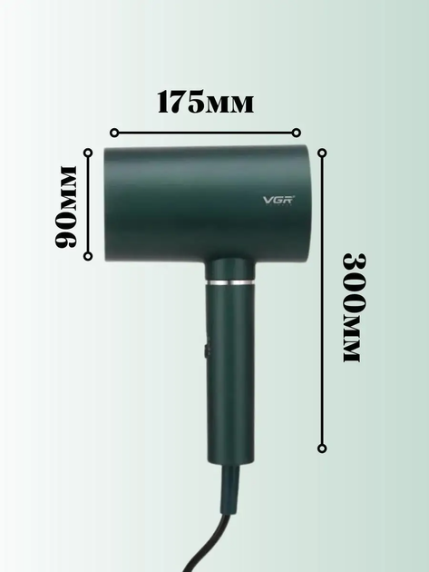 Компактный профессиональный дорожный фен VGR V431 с холодным обдувом мощностью 1800 Вт зеленый (7495) - изображение 5