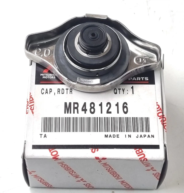 Крышка радиатора охлаждения, оригинал MR481216 Galant - изображение 3
