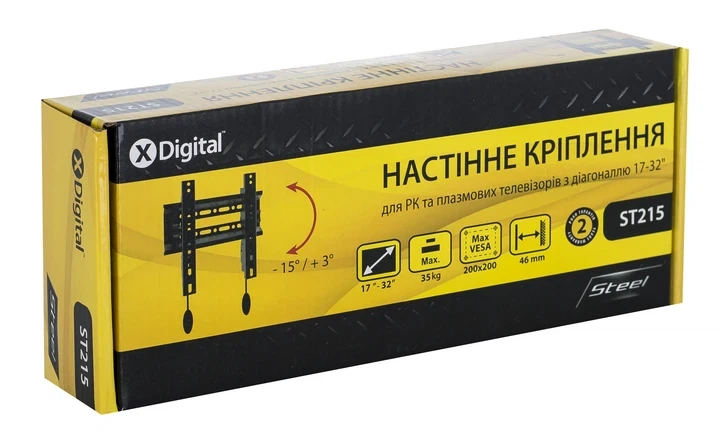 Кронштейн X-Digital Steel 17-32" ST215 Black (6185108) - Фото 3 Кронштейн X-Digital Steel 17-32" ST215 Black (6185108) - изображение 3