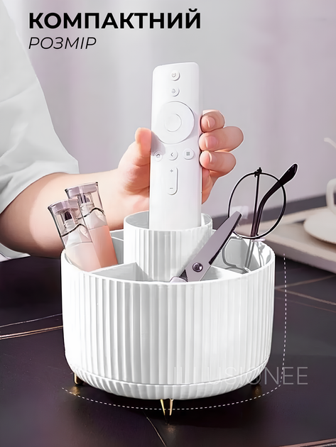 Органайзер подставка для косметики вращающийся 360° поворотный одноярусный пластиковый бокс для хранения кремов косметических аксессуаров настольный с высокими бортами ножками 5 отделений белый + в комплекте спонж для макияжа 1 шт SS2 3DTOYSLAMP - Фото 9 Органайзер подставка для косметики вращающийся 360° поворотный одноярусный пластиковый бокс для хранения кремов косметических аксессуаров настольный с высокими бортами ножками 5 отделений белый + в комплекте спонж для макияжа 1 шт SS2 3DTOYSLAMP - изображение 9