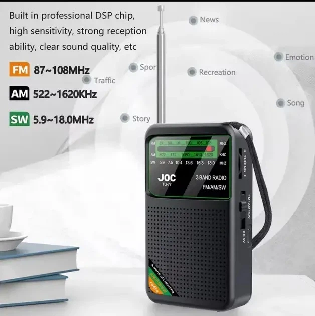 Радиоприемник карманный JOC TG-77 с аккумулятором AM/FM/SW - изображение 3