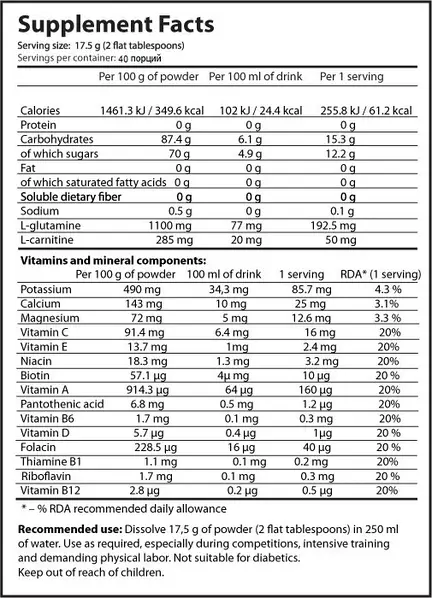 Изотоник OLIMP Iso Plus powder, 1500 г., Тропічні фрукти - изображение 2