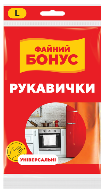 Упаковка перчаток Бонус Эконом универсальных L 12 пар (4823071628227) - изображение 2