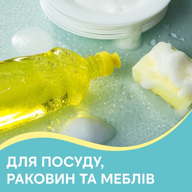 Упаковка губок кухонных Pani Blysk волнистые 5 шт х 3 шт (15111161) - Фото 5 Упаковка губок кухонных Pani Blysk волнистые 5 шт х 3 шт (15111161) - изображение 5