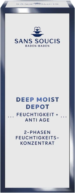 Увлажняющий 2-фазный концентрат для лица Sans Soucis Deep Moist Depot 2-Phase Moisture Concentrate 50 мл (4086200254463) - Фото 2 Увлажняющий 2-фазный концентрат для лица Sans Soucis Deep Moist Depot 2-Phase Moisture Concentrate 50 мл (4086200254463) - изображение 2