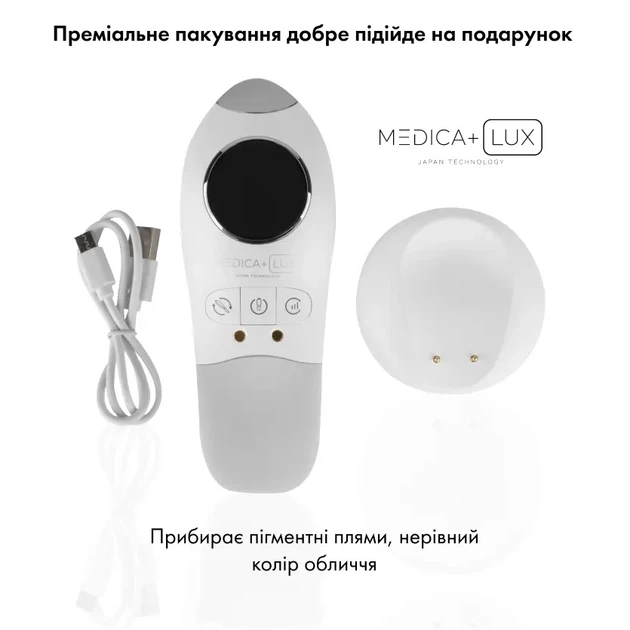 Ультразвуковий скрабер для обличчя MEDICA+ LUX SuperSonic 10 з масажером для очей, акумуляторний, білий - зображення 4