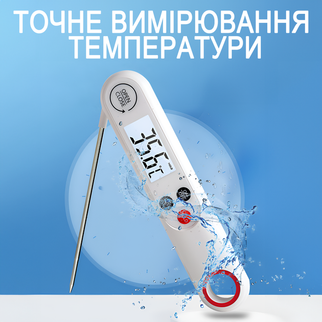 Електронний кухонний термометр з складним щупом UChef YZ-6014, з магнітом, white - зображення 4