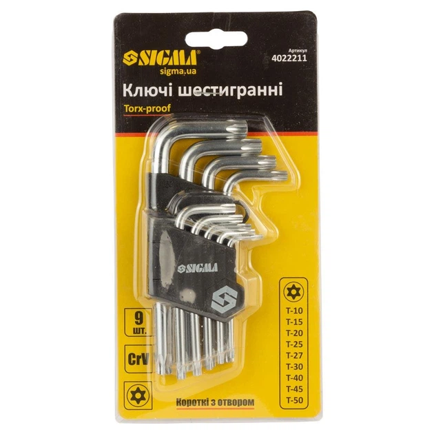 Ключи TORX 9шт T10-T50 мм CrV (короткие с отверстием) SIGMA (4022211) 1482327 - изображение 8