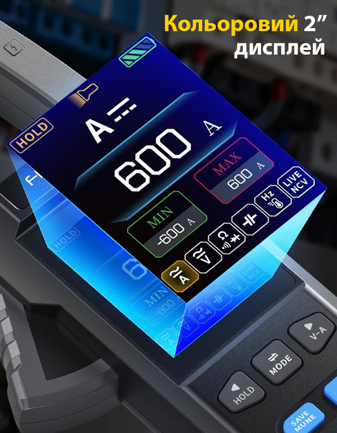 Интеллектуальные токовые клещи FNIRSI DMC-100 - Фото 7 Интеллектуальные токовые клещи FNIRSI DMC-100 - изображение 7
