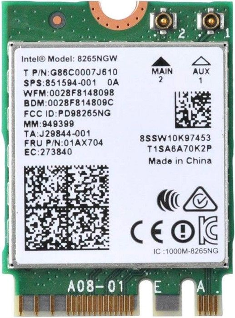 Karta sieciowa Intel 8265 Dual Band Wireless-AC (8265NGWMG) - obraz 1