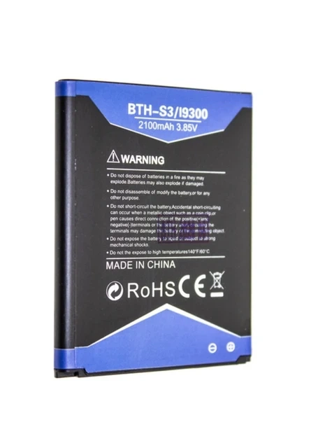 Акумулятор для Samsung i9300, i9305, Galaxy S3 EB535163LU, EB-L1G6LLU Inkax - Фото 1 Акумулятор для Samsung i9300, i9305, Galaxy S3 EB535163LU, EB-L1G6LLU Inkax - зображення 1