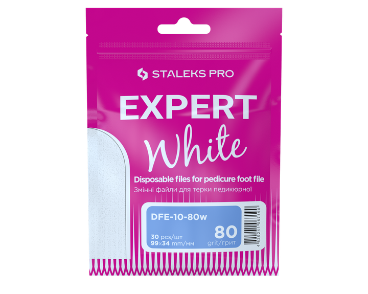Сменные файлы белые для педикюрной терки Staleks Pro Expert 10 80 грит 30 шт - Фото 1 Сменные файлы белые для педикюрной терки Staleks Pro Expert 10 80 грит 30 шт - изображение 1