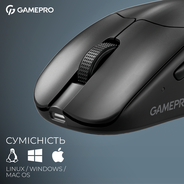 Мышь GamePro Asgard Surt Wireless/Bluetooth/USB PixArt PAW3395 Sensor Black (GM017B) - Фото 15 Мышь GamePro Asgard Surt Wireless/Bluetooth/USB PixArt PAW3395 Sensor Black (GM017B) - изображение 15