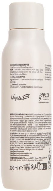 Szampon Schwarzkopf Professional Blond Me Bond Repair odżywczy 300 ml (4067971081984) - obraz 2