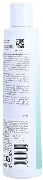 Шампунь для волосся Schwarzkopf Professional BC Boncaure Kale&Madecassoside очищаючий 250 мл (4045787998450) - зображення 2