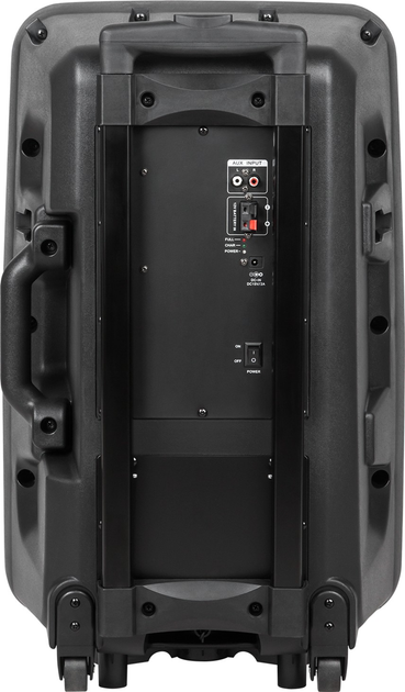 System głośnikowy Kruger&Matz KM 1712 - obraz 3