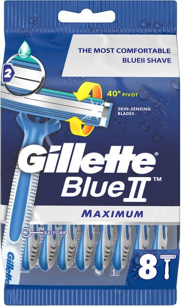 Станок Gillette Blue 2 Maximum (8) - Фото 2 Станок Gillette Blue 2 Maximum (8) - изображение 2